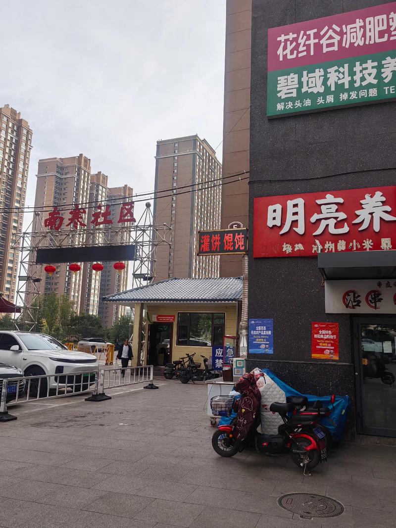太原服装批发:把握潮流脉搏