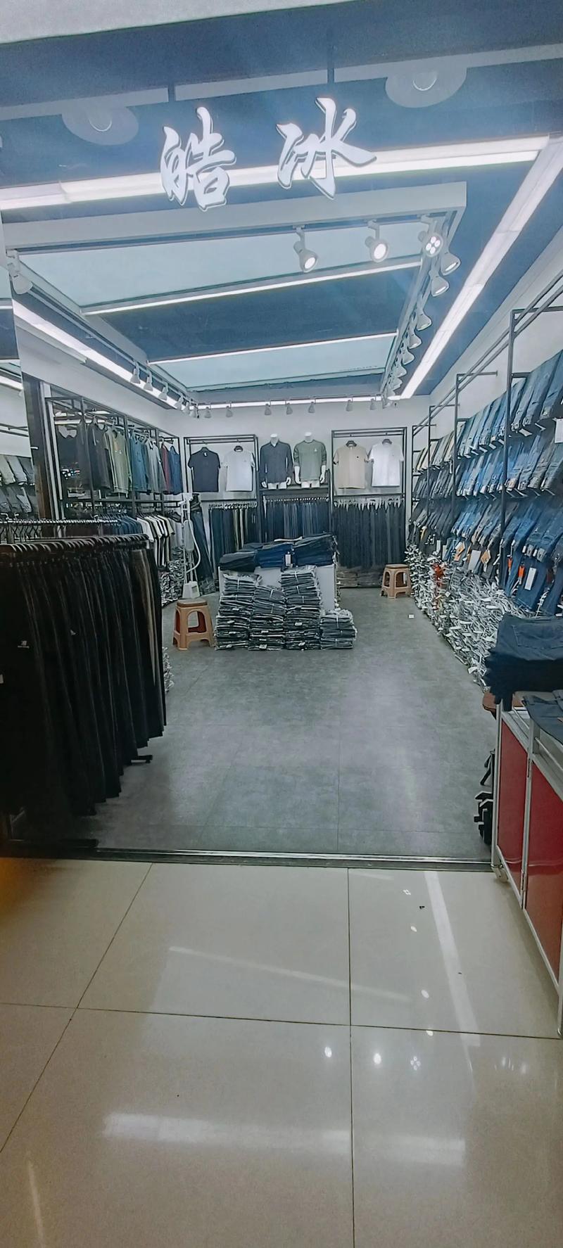 服饰行业的风向标:从市场角度解读最新趋势