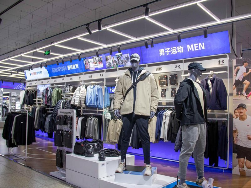团体服订制:打造企业形象的新名片